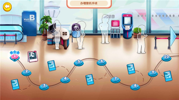 安珀的空姐梦中文截图2