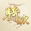 骑马与砍杀中文论坛