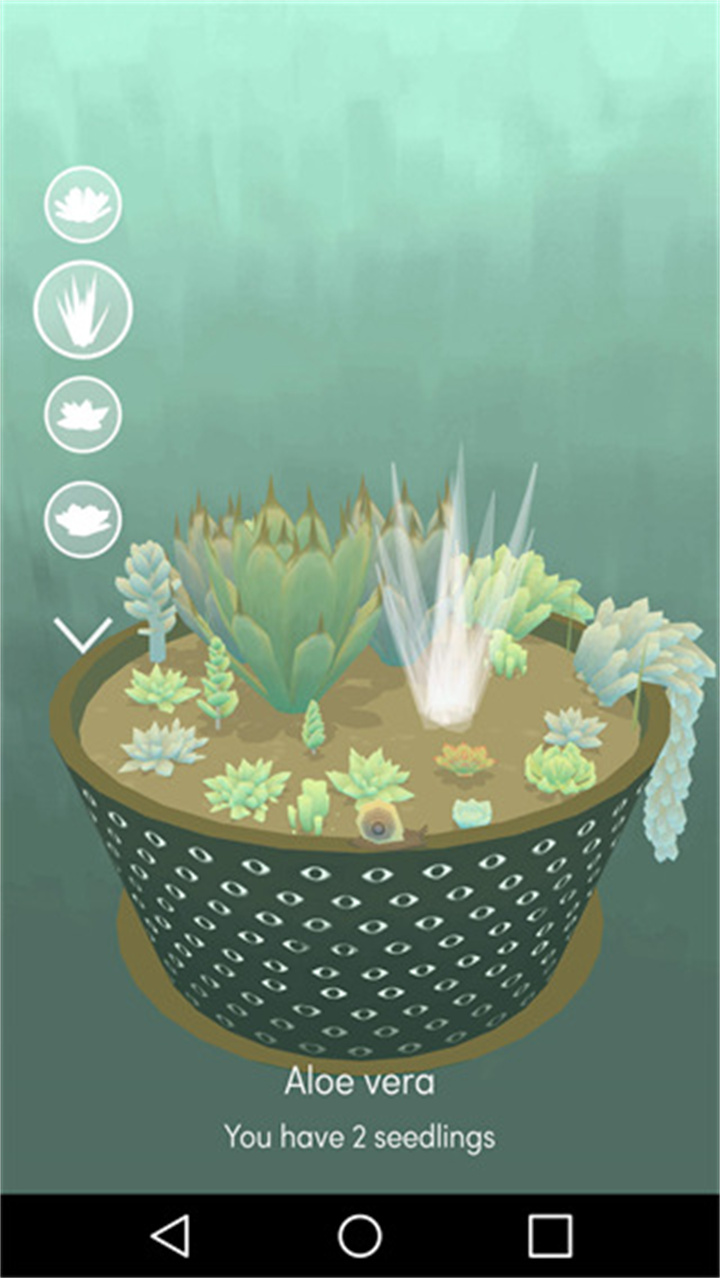 电子盆栽中文版截图2