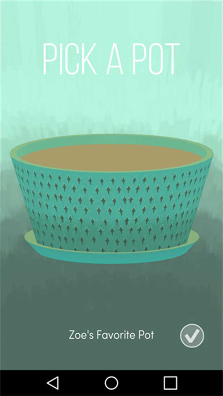 电子盆栽中文版截图3