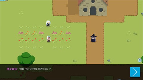 精灵传说汉化版