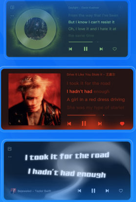 酷狗音乐盒手机版