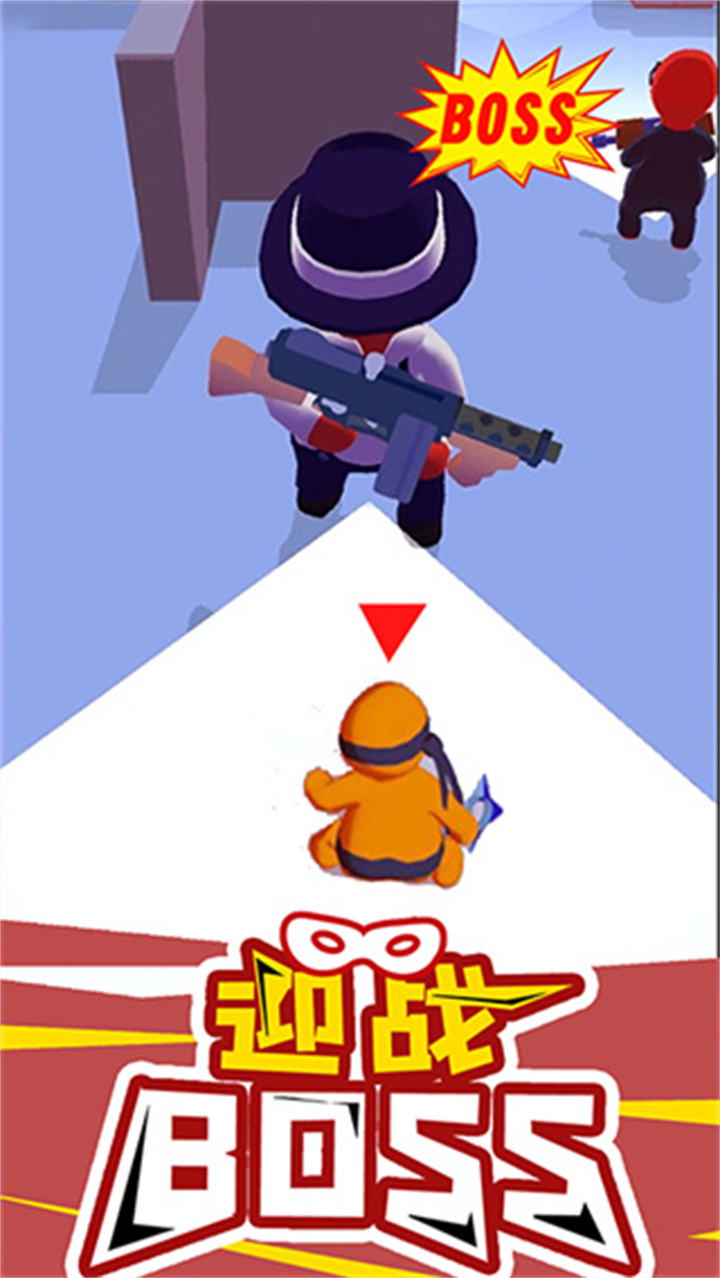 潜行大师手游截图2