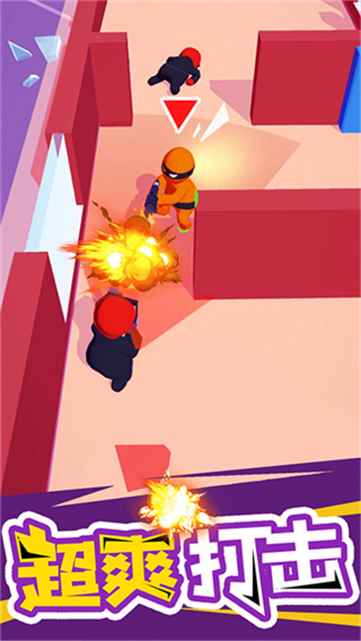 潜行大师手游截图3