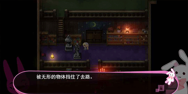 喵可莉的兔玩偶汉化版截图1