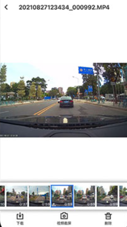 fitcam行车记录仪app