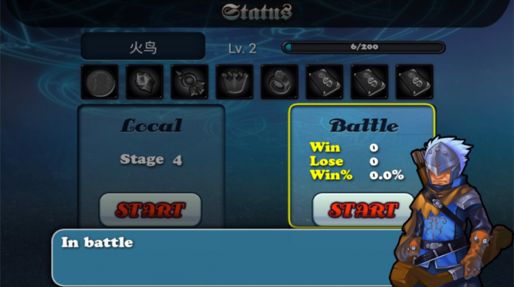 守卫者2汉化版3