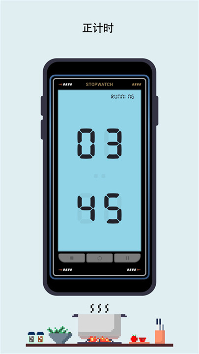 极简时钟安卓版截图3