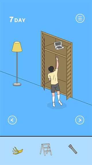 隐藏我的游戏2安卓版截图3