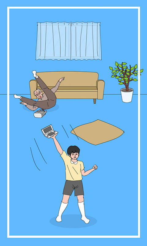 隐藏我的游戏2安卓版