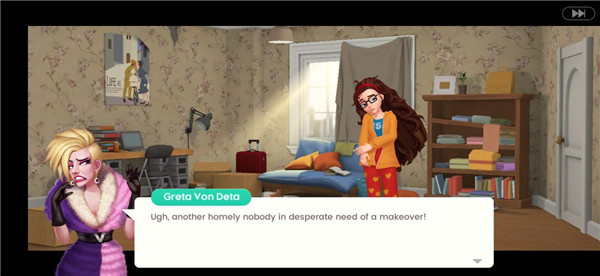 老姐向前冲手游截图4