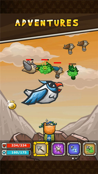 猫射手中文安卓版截图4