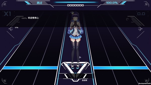 心音计划音游(Azrael)