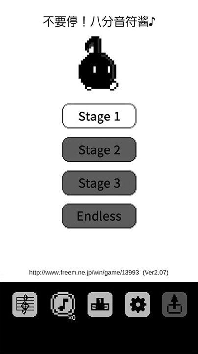 八分音符酱安卓版截图1