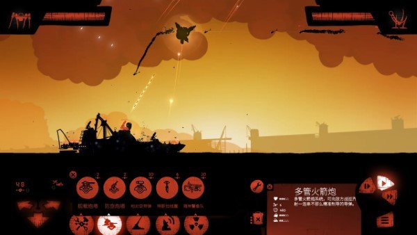 海上派对模拟器中文版3