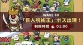 幸运召唤师手游