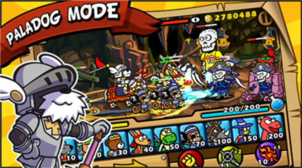 帕拉狗骑士中文安卓版截图2