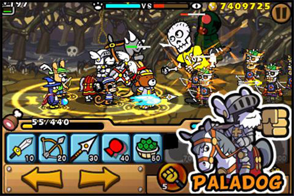 帕拉狗骑士中文安卓版