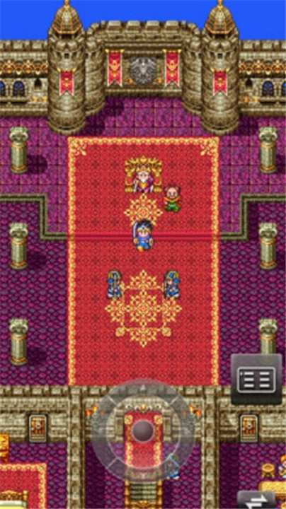 勇者斗恶龙3安卓汉化版截图4