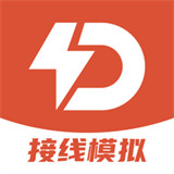 电工仿真接线软件