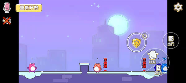 萌猫乐园手机版截图2