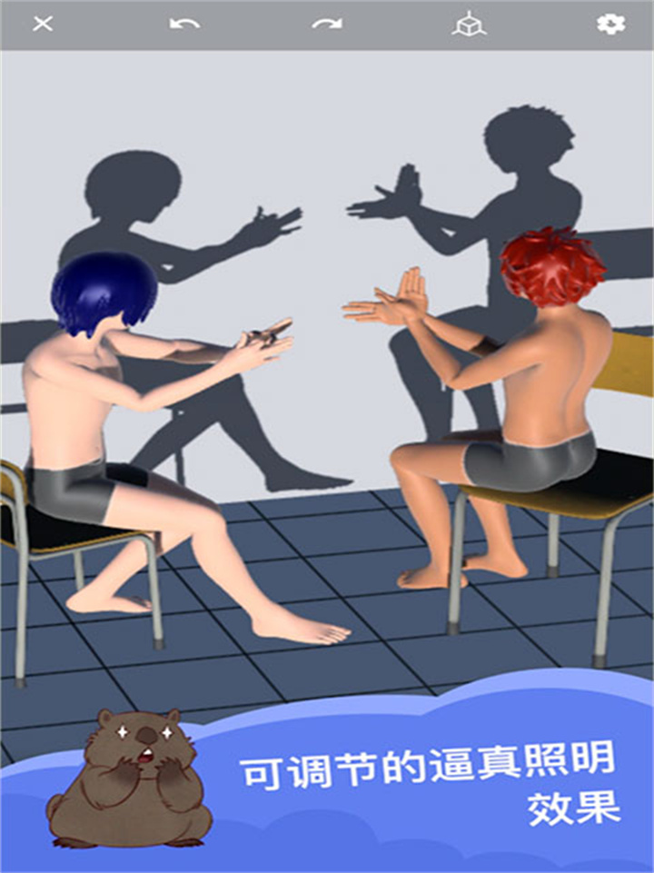 魔法人形师手游截图1