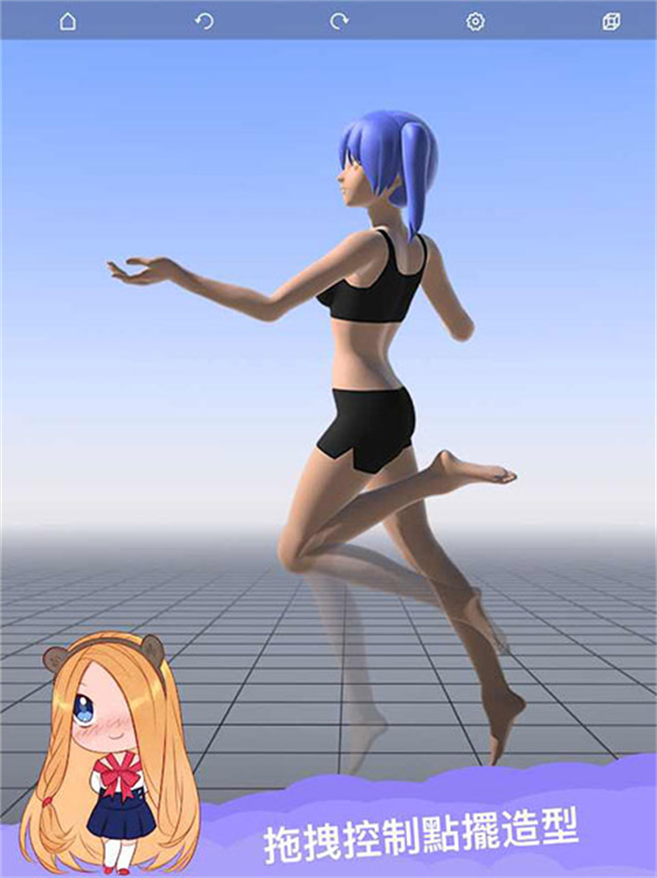 魔法人形师手游截图2