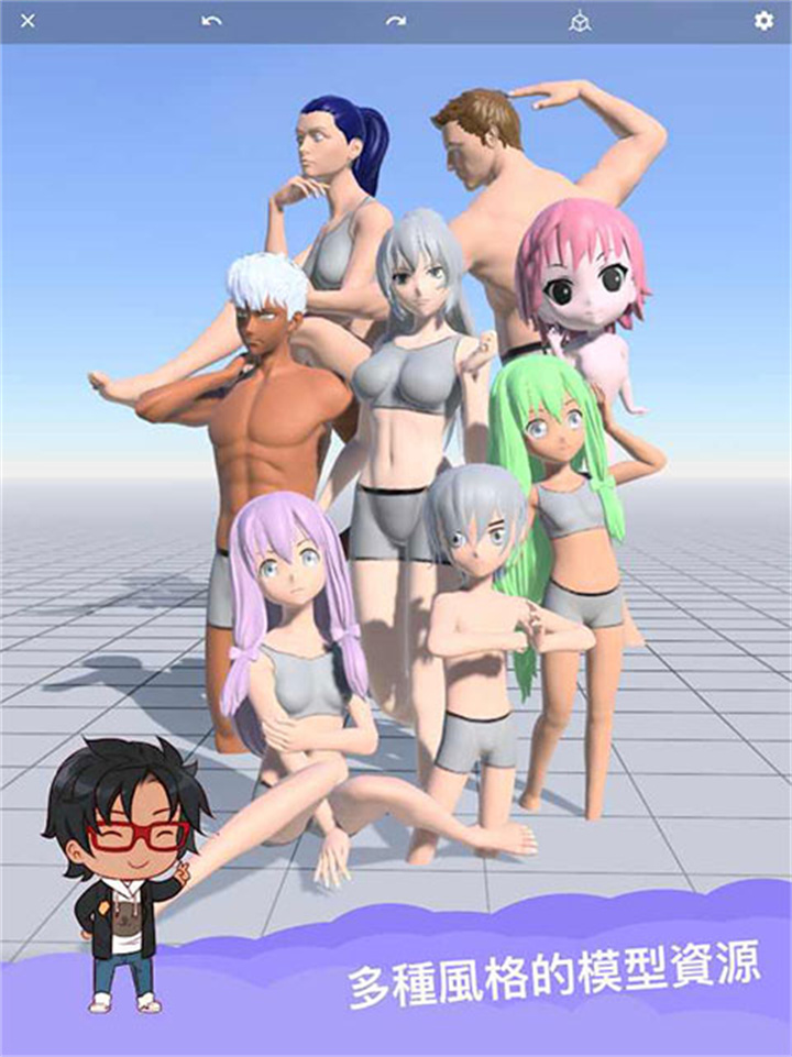 魔法人形师手游截图4