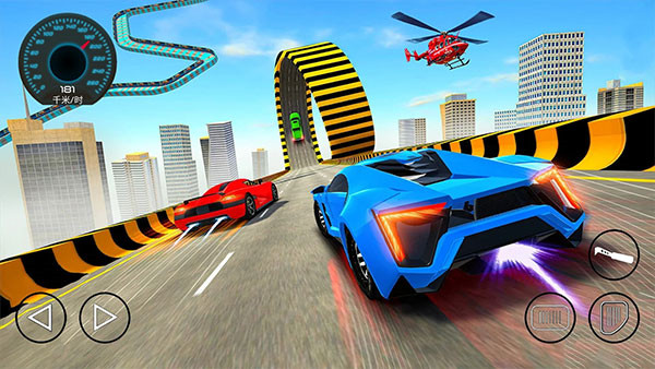 单机狂野飞车中文手机版截图1