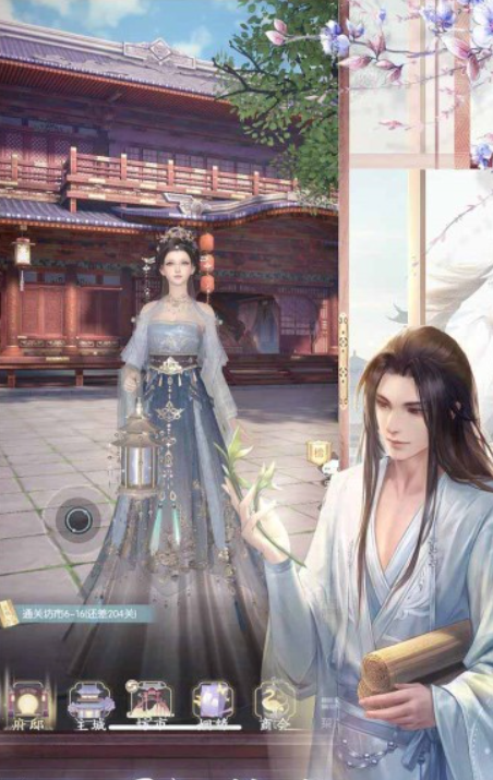 盛唐烟雨手游安卓版