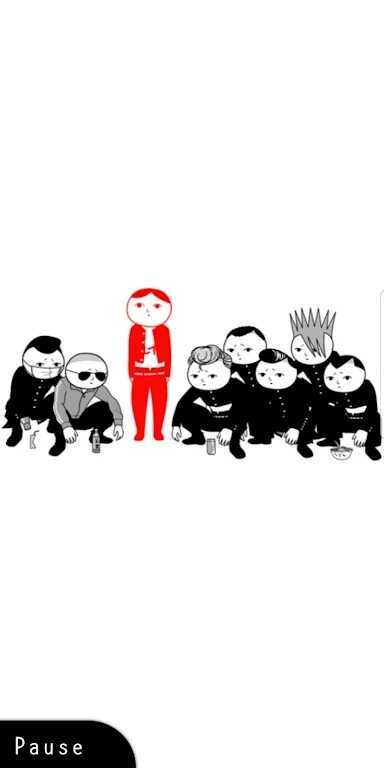 察言观色安卓截图1