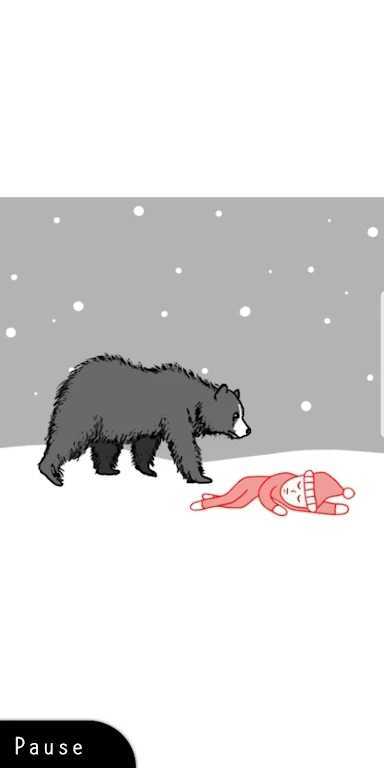 察言观色安卓截图2