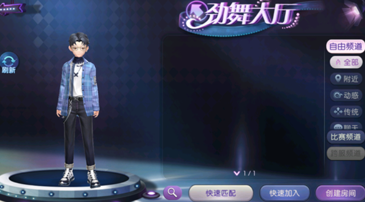 劲舞时代手机游戏