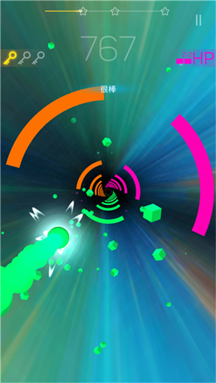 粉碎颜色3d手游截图1