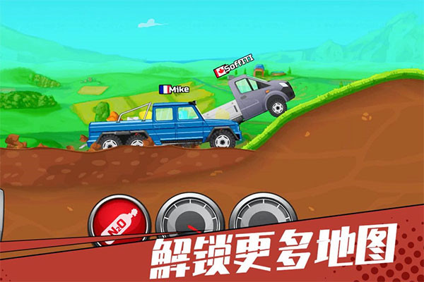 狂奔的卡车安卓版1