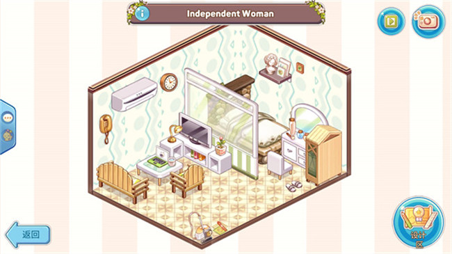 可爱的房屋设计手机版截图3