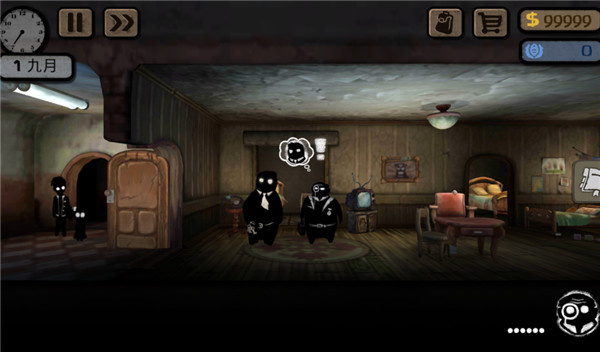 旁观者手游截图2