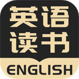 英语看书阅读