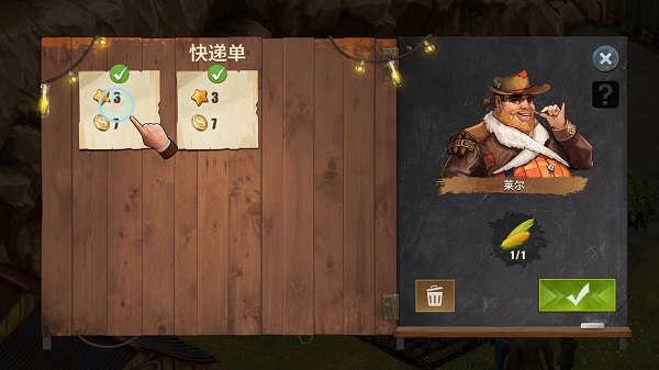 黎明重生生存安卓版