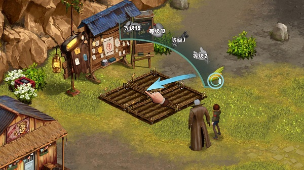 黎明重生生存安卓版