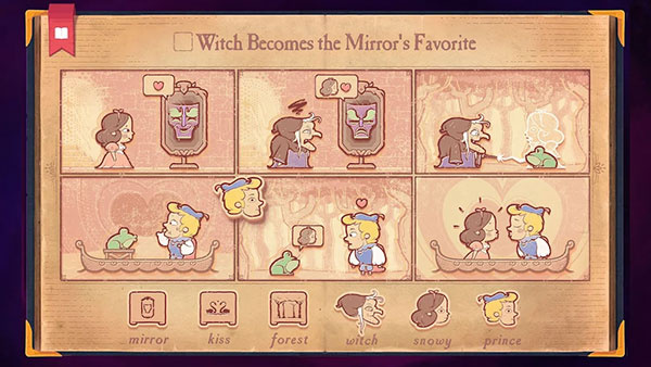 彩色世界手机版截图4