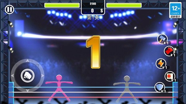 火柴人大作战手游截图3