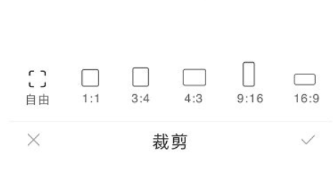 原原相机安卓版