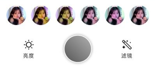 原原相机安卓版