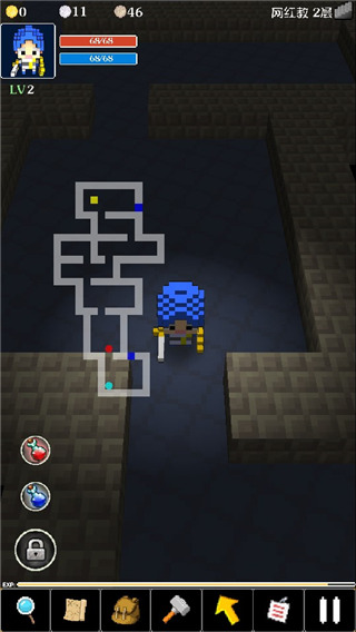 地牢笑声汉化版截图2