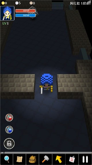 地牢笑声游戏截图4