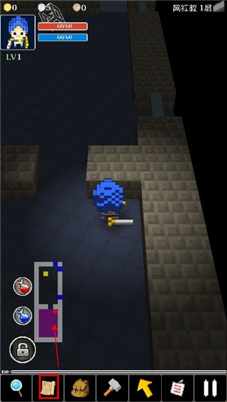 地牢笑声游戏截图5