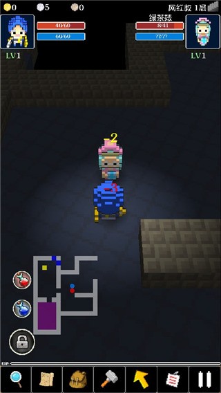 地牢笑声游戏截图6