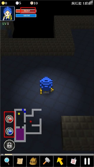 地牢笑声游戏截图7