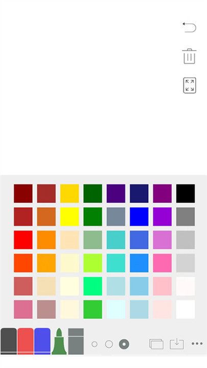 无尽白板手机版截图1